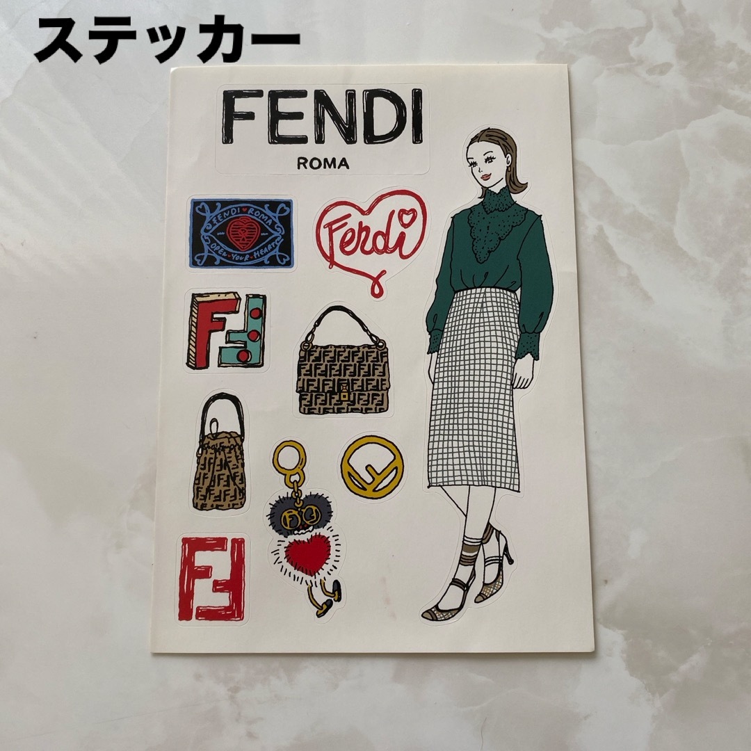 FENDI(フェンディ)のFENDI フェンディ　ステッカー　シール ハンドメイドの文具/ステーショナリー(しおり/ステッカー)の商品写真