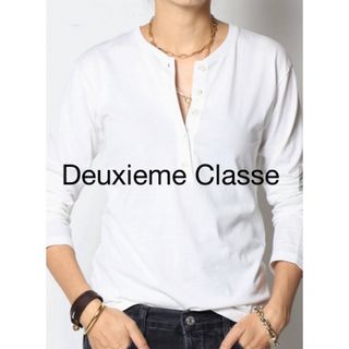 ドゥーズィエムクラス(DEUXIEME CLASSE)のMUSE de Deuxieme Classe コットンヘンリーTシャツ(Tシャツ(長袖/七分))