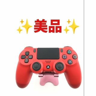 プレイステーション4(PlayStation4)の美品 PS4 コントローラー DUALSHOCK4 純正 レッド　b-638(その他)