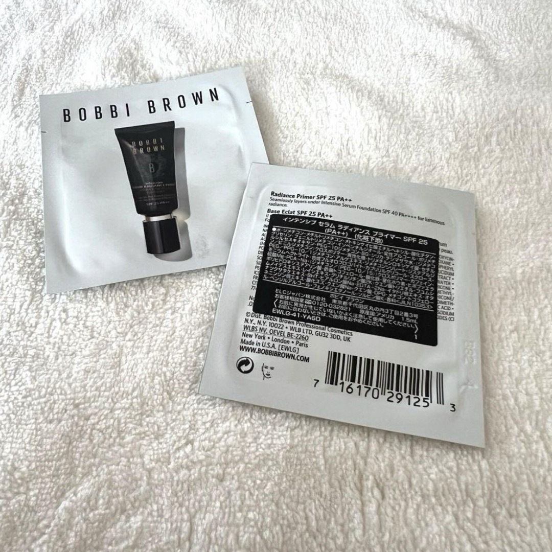 BOBBI BROWN(ボビイブラウン)のBOBBI BROWN インテンシブ セラム ラディアンス プライマーSPF25 コスメ/美容のベースメイク/化粧品(化粧下地)の商品写真