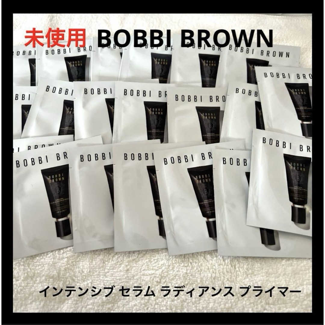 BOBBI BROWN(ボビイブラウン)のBOBBI BROWN インテンシブ セラム ラディアンス プライマーSPF25 コスメ/美容のベースメイク/化粧品(化粧下地)の商品写真