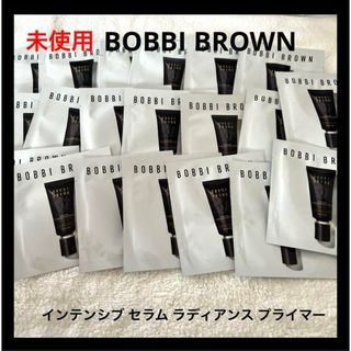 ボビイブラウン(BOBBI BROWN)のBOBBI BROWN インテンシブ セラム ラディアンス プライマーSPF25(化粧下地)