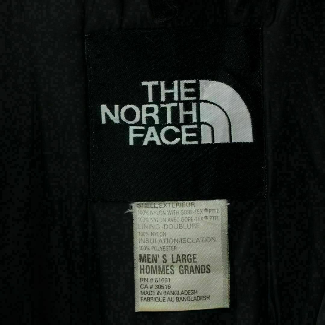THE NORTH FACE(ザノースフェイス)の【希少デザイン】ノースフェイス ナイロンジャケット ゴアテックス 入手困難 L メンズのジャケット/アウター(ナイロンジャケット)の商品写真
