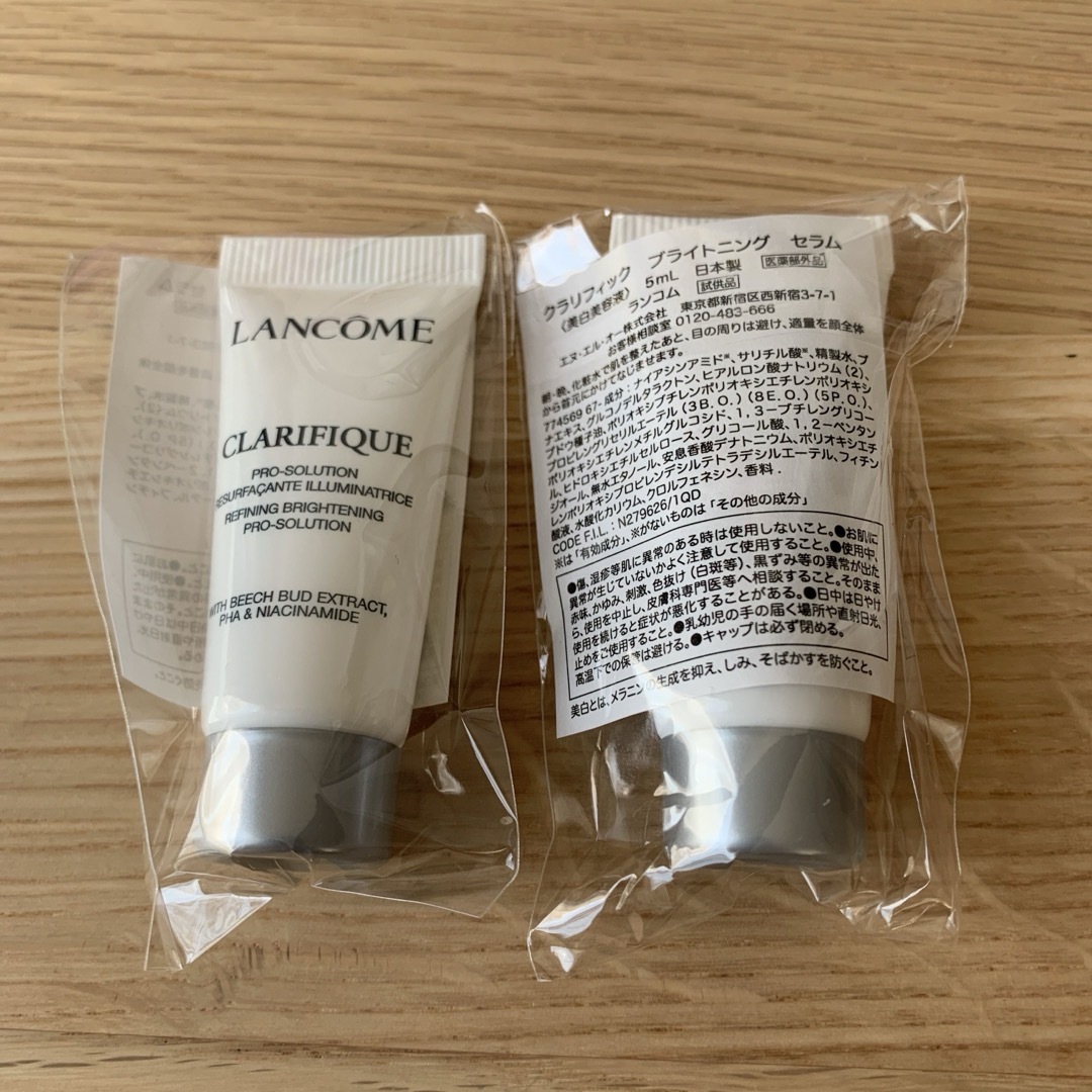 shu uemura(シュウウエムラ)のまとめ売り コスメ/美容のスキンケア/基礎化粧品(クレンジング/メイク落とし)の商品写真