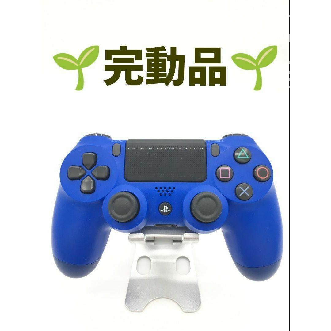 PlayStation4(プレイステーション4)のPS4 コントローラー DUALSHOCK4 純正 ブルー　b-118 エンタメ/ホビーのゲームソフト/ゲーム機本体(その他)の商品写真