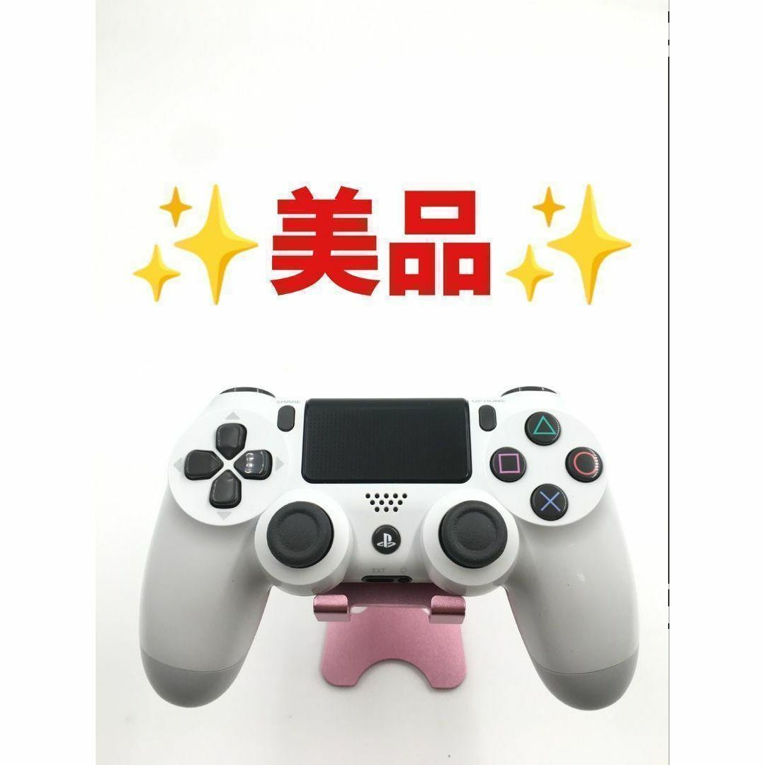 PlayStation4(プレイステーション4)の美品 PS4 コントローラー DUALSHOCK4 純正　ホワイト　b-91 エンタメ/ホビーのゲームソフト/ゲーム機本体(その他)の商品写真