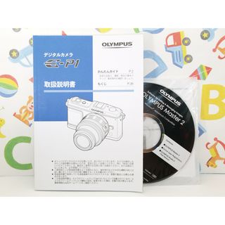 オリンパス(OLYMPUS)のOLYMPUS PEN E- P1 取扱説明書.セットアップCD(ミラーレス一眼)