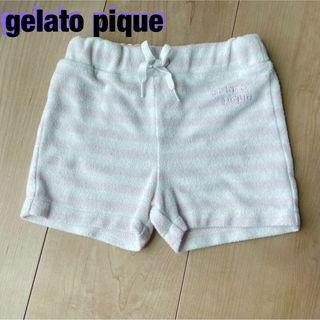 ジェラートピケ(gelato pique)のジェラピケ gelato pique ベビー70 女の子(パンツ)