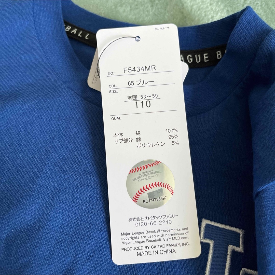 MLB(メジャーリーグベースボール)のドジャース　Tシャツ キッズ/ベビー/マタニティのキッズ服男の子用(90cm~)(Tシャツ/カットソー)の商品写真