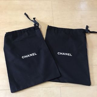 シャネル(CHANEL)のシャネル　保存袋2枚(ショップ袋)