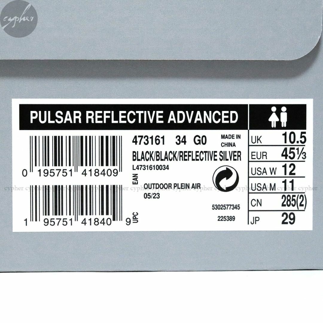 SALOMON(サロモン)の29cm 新品 SALOMON PULSAR REFLECTIVE パルサー 黒 メンズの靴/シューズ(スニーカー)の商品写真