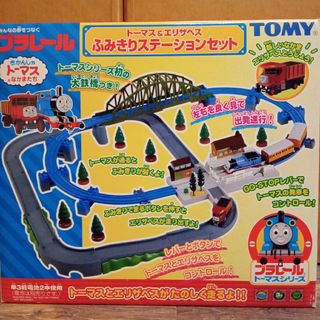 廃盤プラレール　トーマス＆エリザベス踏み切りステーションセット