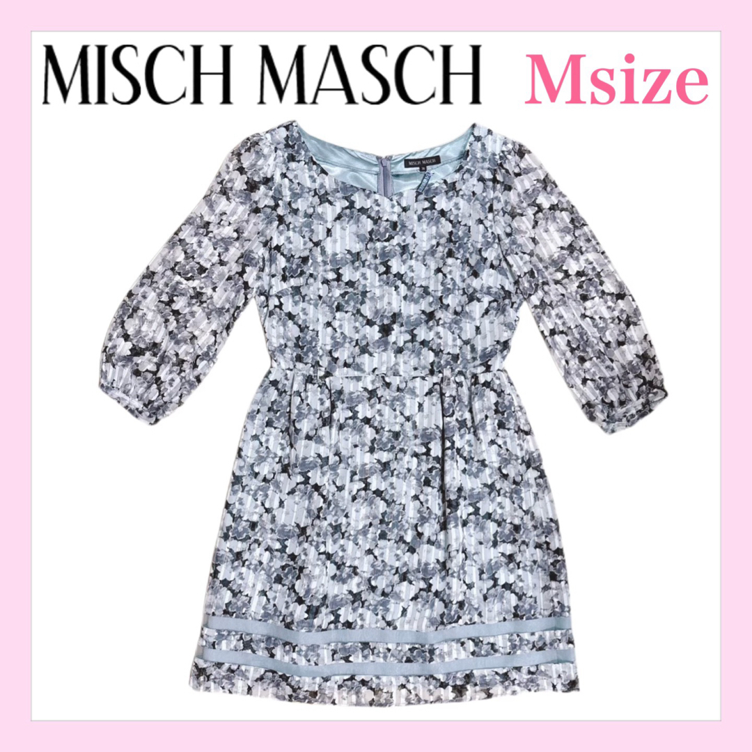 MISCH MASCH(ミッシュマッシュ)のミッシュマッシュ　花柄ワンピース　Mサイズ　ブラック　膝丈　七分袖　フェミニン レディースのワンピース(ひざ丈ワンピース)の商品写真