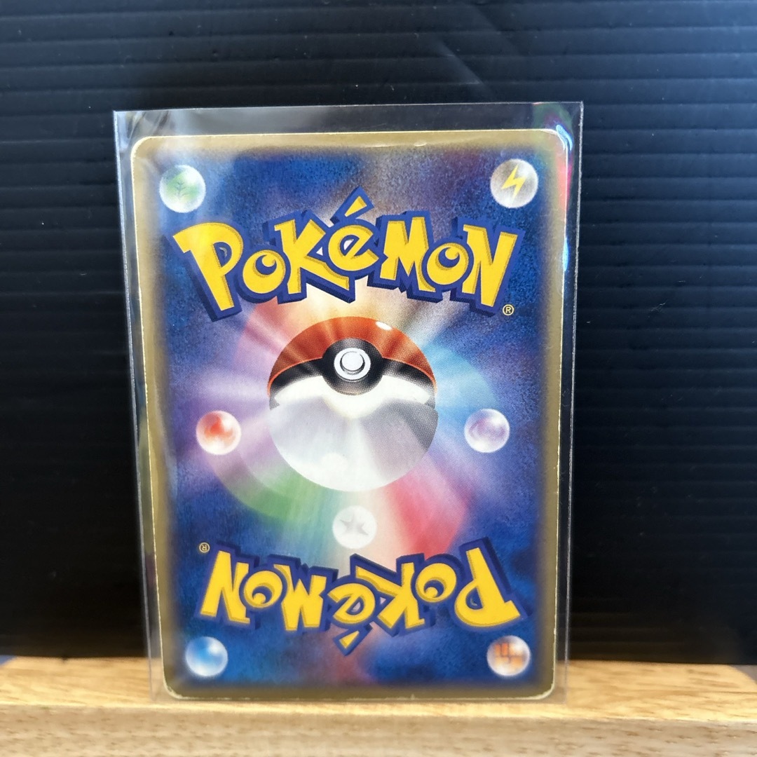 ポケモンカード　わるいマグカルゴ　昔のカード エンタメ/ホビーのトレーディングカード(シングルカード)の商品写真