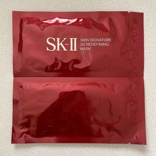 エスケーツー(SK-II)の【新品・未使用】SK-II スキン シグネチャー 3Dリディファイニング マスク(パック/フェイスマスク)