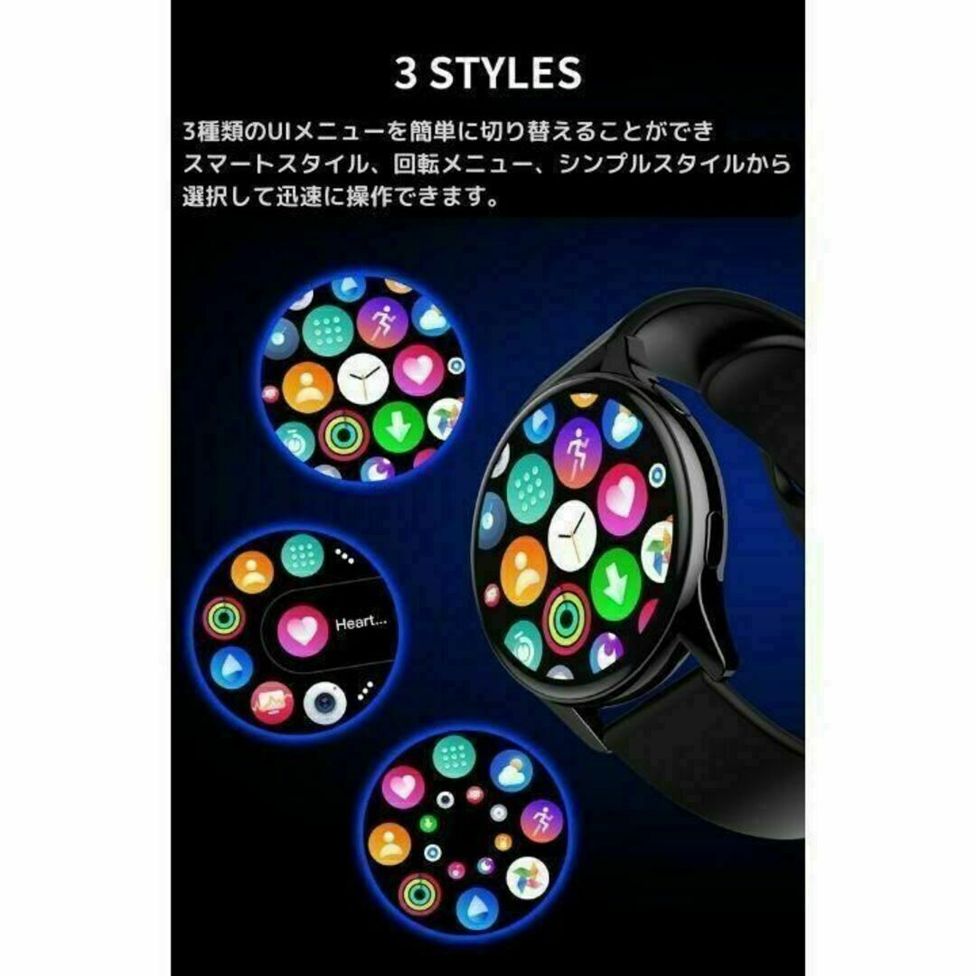 スマートウォッチ レディース iphone Android 丸型 ライトグレー レディースのファッション小物(腕時計)の商品写真