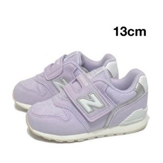 ザノースフェイス(THE NORTH FACE)の【13.0】ニューバランス キッズスニーカー/IZ966(スニーカー)