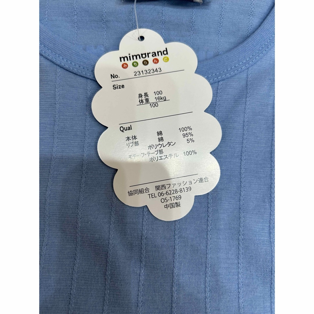 新品　 半袖　Tシャツ　100 キッズ/ベビー/マタニティのキッズ服男の子用(90cm~)(Tシャツ/カットソー)の商品写真