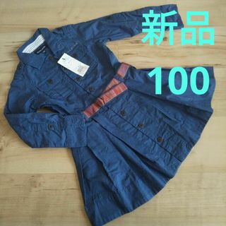 ラルフローレン(Ralph Lauren)の☆新品☆RALPH LAUREN☆100☆長袖ワンピース(ワンピース)