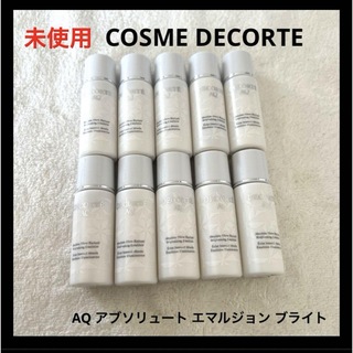 COSME DECORTE - COSME DECORTE AQ アブソリュート エマルジョン ブライト