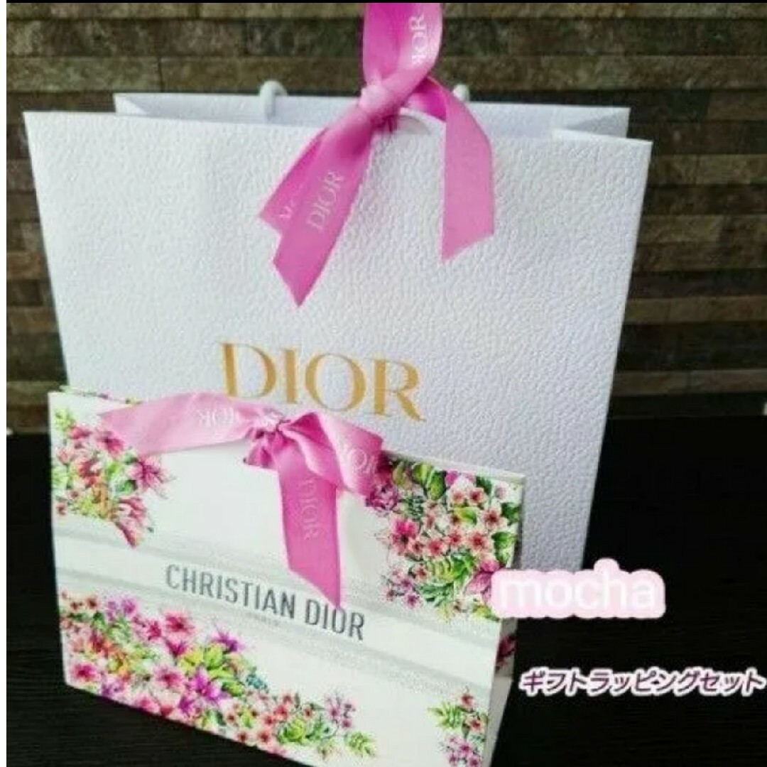 Christian Dior(クリスチャンディオール)の限定◆DIOR アディクト リップ グロウ オイル　063 ピンク ライラック コスメ/美容のベースメイク/化粧品(リップグロス)の商品写真