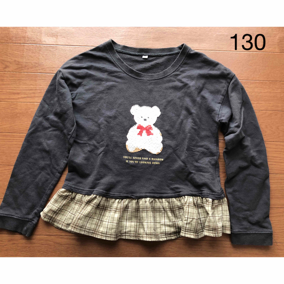 女児　長袖Tシャツ　130 キッズ/ベビー/マタニティのキッズ服女の子用(90cm~)(Tシャツ/カットソー)の商品写真