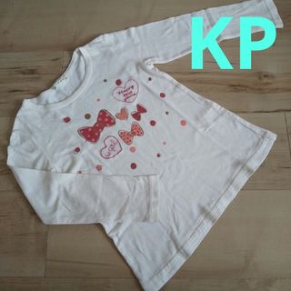 ニットプランナー(KP)の☆KP☆ニットプランナー☆110☆長袖カットソー☆(Tシャツ/カットソー)