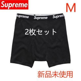 Supremeシュプリームヘインズhanesボクサーブリーフパンツ黒M2枚セット