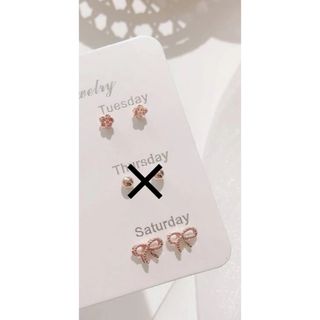 ピアス 2つセット(ピアス)