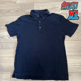 MUJI (無印良品) - XL 無印　ポロシャツ