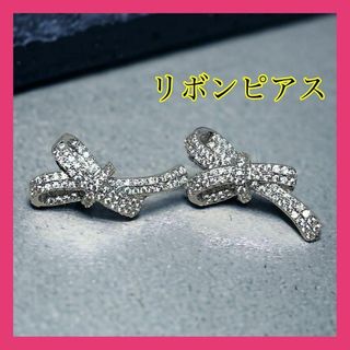 059b3 シルバーピアス　指輪　アンティーク　韓国アクセサリー　石プチプラ