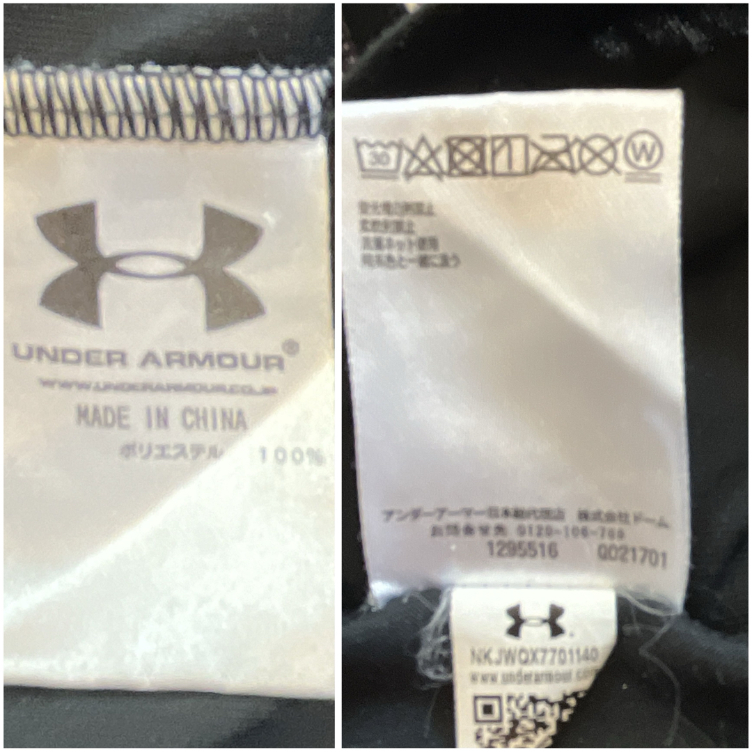 UNDER ARMOUR(アンダーアーマー)のアンダーアーマー メンズ 半袖Tシャツ トップス グレー XL ビッグプリント メンズのトップス(Tシャツ/カットソー(半袖/袖なし))の商品写真