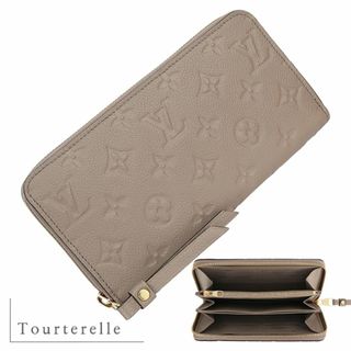 ルイヴィトン(LOUIS VUITTON)のルイヴィトン ラウンドファスナー 長財布 ウォレット レディース モノグラム グレージュ 新品 145-2-11(財布)