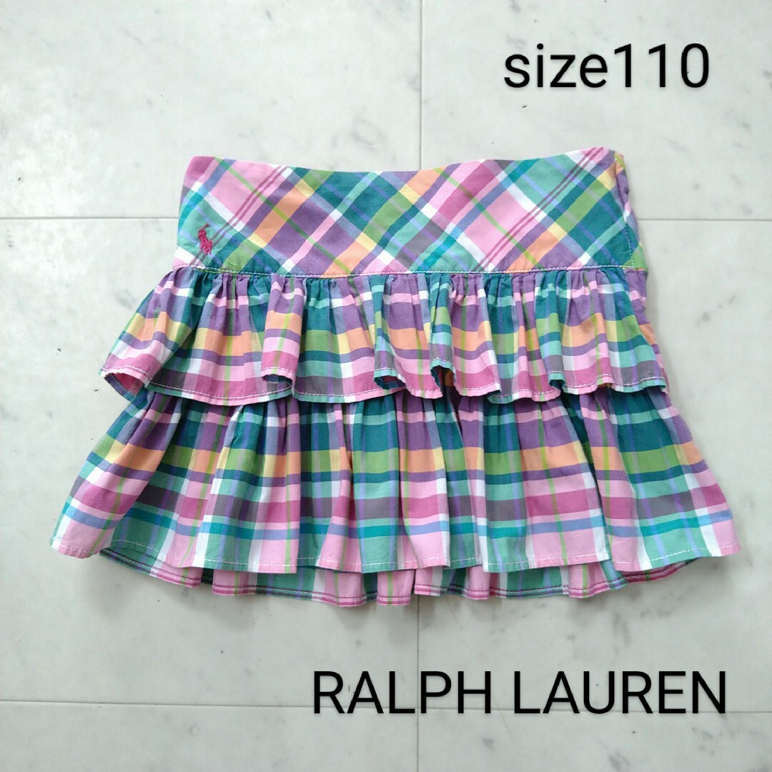 Ralph Lauren(ラルフローレン)のラルフローレン　☆　フリルスカート　110 キッズ/ベビー/マタニティのキッズ服女の子用(90cm~)(スカート)の商品写真