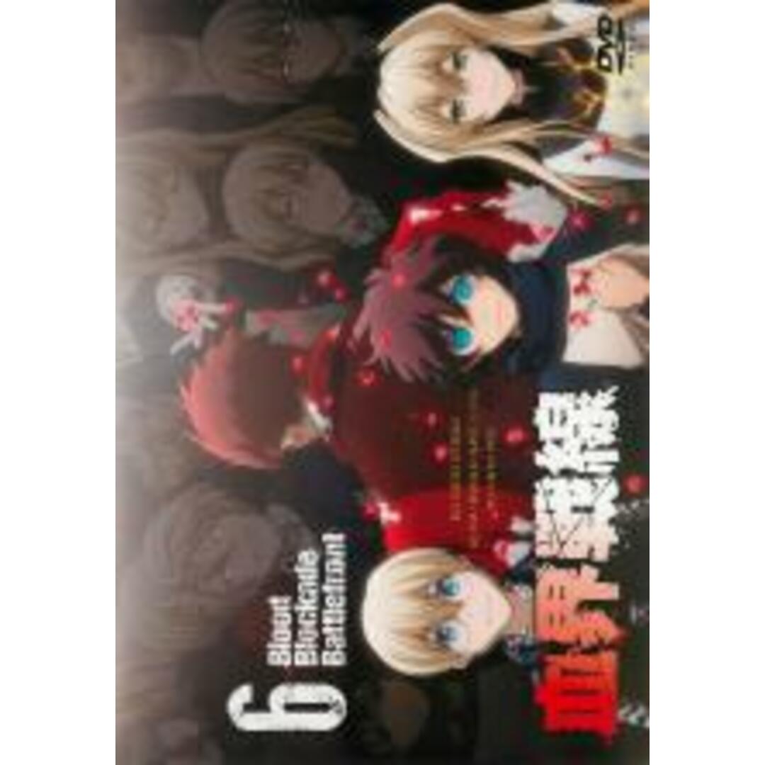 【中古】DVD▼血界戦線 6(第11話、第12話 最終) レンタル落ち エンタメ/ホビーのDVD/ブルーレイ(アニメ)の商品写真