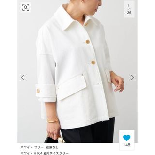MACKINTOSH - 大きいサイズ マッキントッシュ シルクウールストレッチ MACKINTOSH - 大きいサイズ マッキントッシュ シルクウールストレッチ