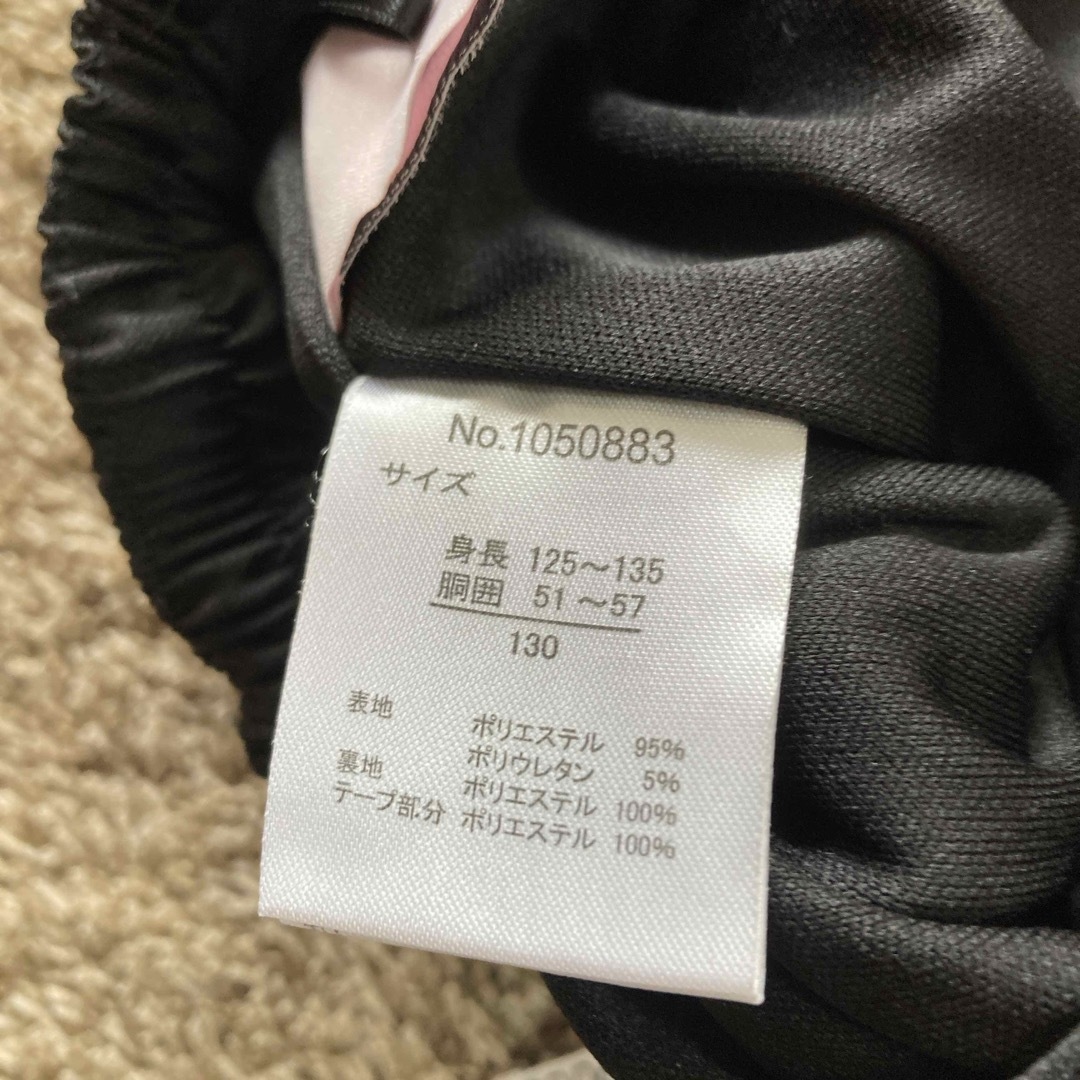 女の子キュロット　2点セット　130 キッズ/ベビー/マタニティのキッズ服女の子用(90cm~)(パンツ/スパッツ)の商品写真