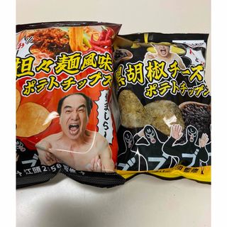 エガちゃんねる　江頭　ポテトチップス(菓子/デザート)