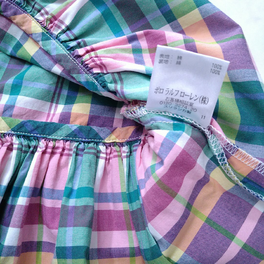 Ralph Lauren(ラルフローレン)のラルフローレン　☆　フリルスカート　120 キッズ/ベビー/マタニティのキッズ服女の子用(90cm~)(スカート)の商品写真