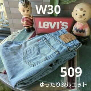 リーバイス(Levi's)のa650 levis リーバイス 509 W30 ストレートジーンズ(デニム/ジーンズ)