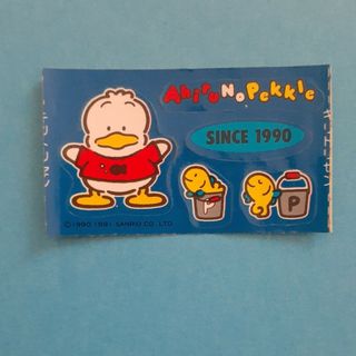 サンリオ(サンリオ)のサンリオ　SANRIO　アヒルのペックル　1990 シール(キャラクターグッズ)