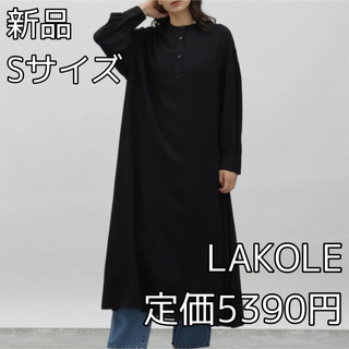 ラコレ(LAKOLE)の3926 LAKOLE プリントアソートワンピース(ひざ丈ワンピース)