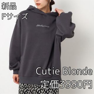 Cutie Blonde - 3955 Cutie Blonde古着風プリントオーバーサイズフーディスウェット