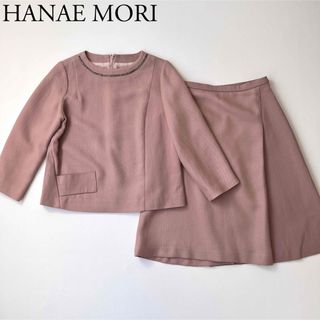 HANAE MORI - 美品　HANAE MORI ハナエモリ　セットアップ　プルオーバー　スカート