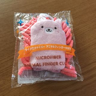 新品未開封　マイクロファイバーアニマルフィンガークロス　ピンク(日用品/生活雑貨)