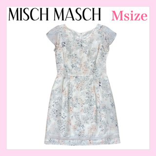 ミッシュマッシュ(MISCH MASCH)のミッシュマッシュ　花柄ワンピース　Mサイズ　ホワイト　膝丈　半袖　フェミニン(ひざ丈ワンピース)