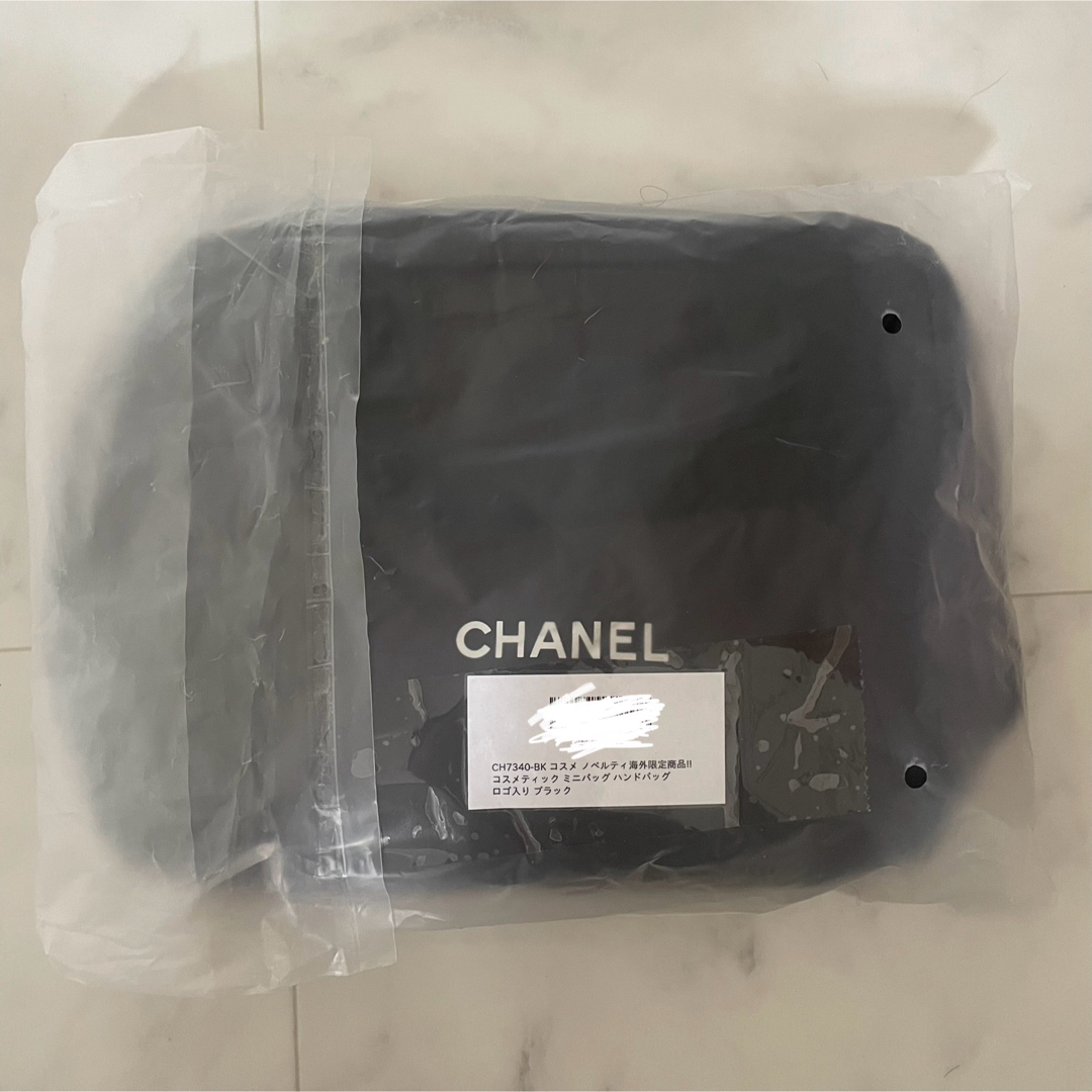 CHANEL(シャネル)の【新品・未使用】CHANEL  化粧ポーチ　ノベルティ ボストンバッグラスト1点 ハンドメイドのファッション小物(ポーチ)の商品写真