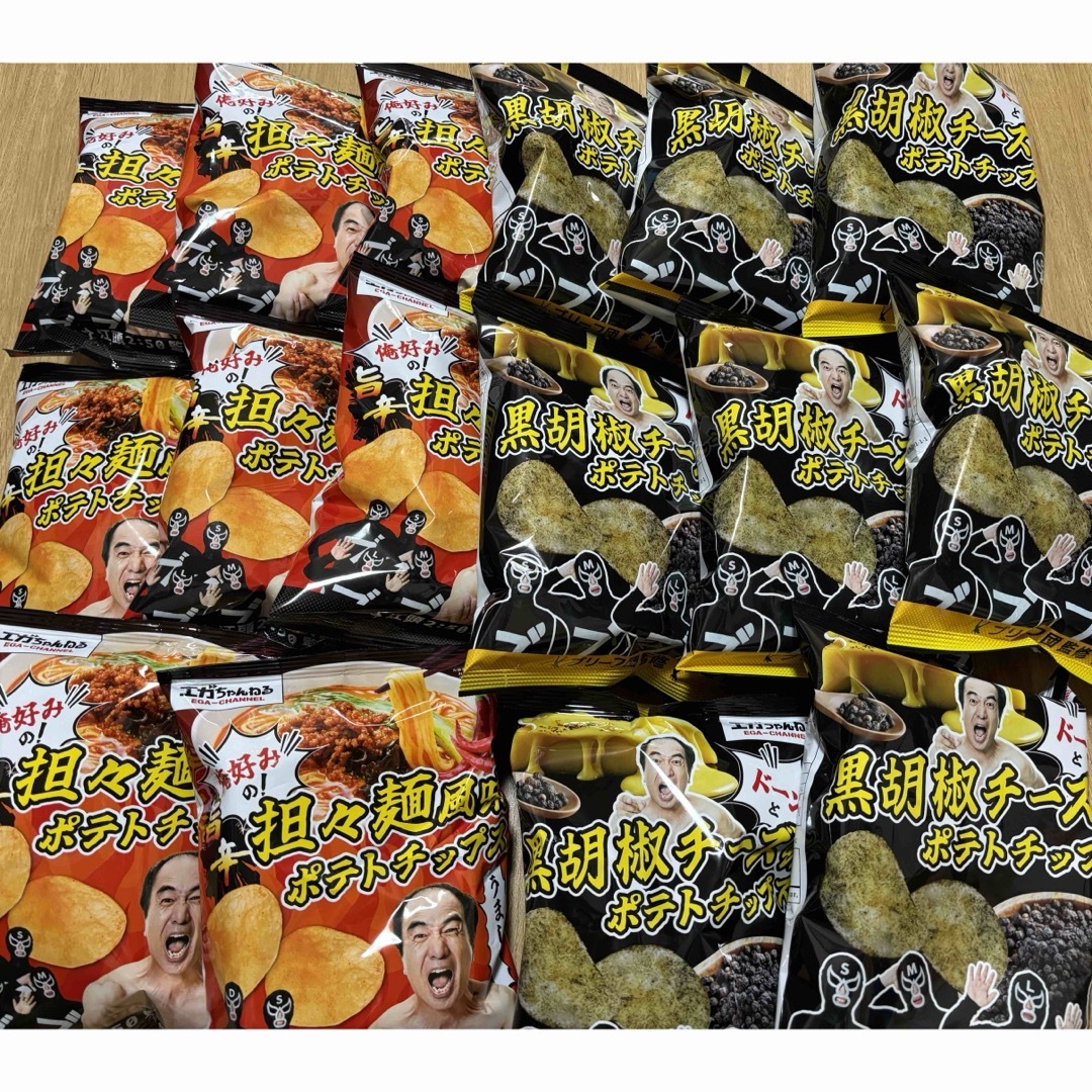 エガちゃんねる 監修 ポテトチップス 16個 食品/飲料/酒の食品(菓子/デザート)の商品写真