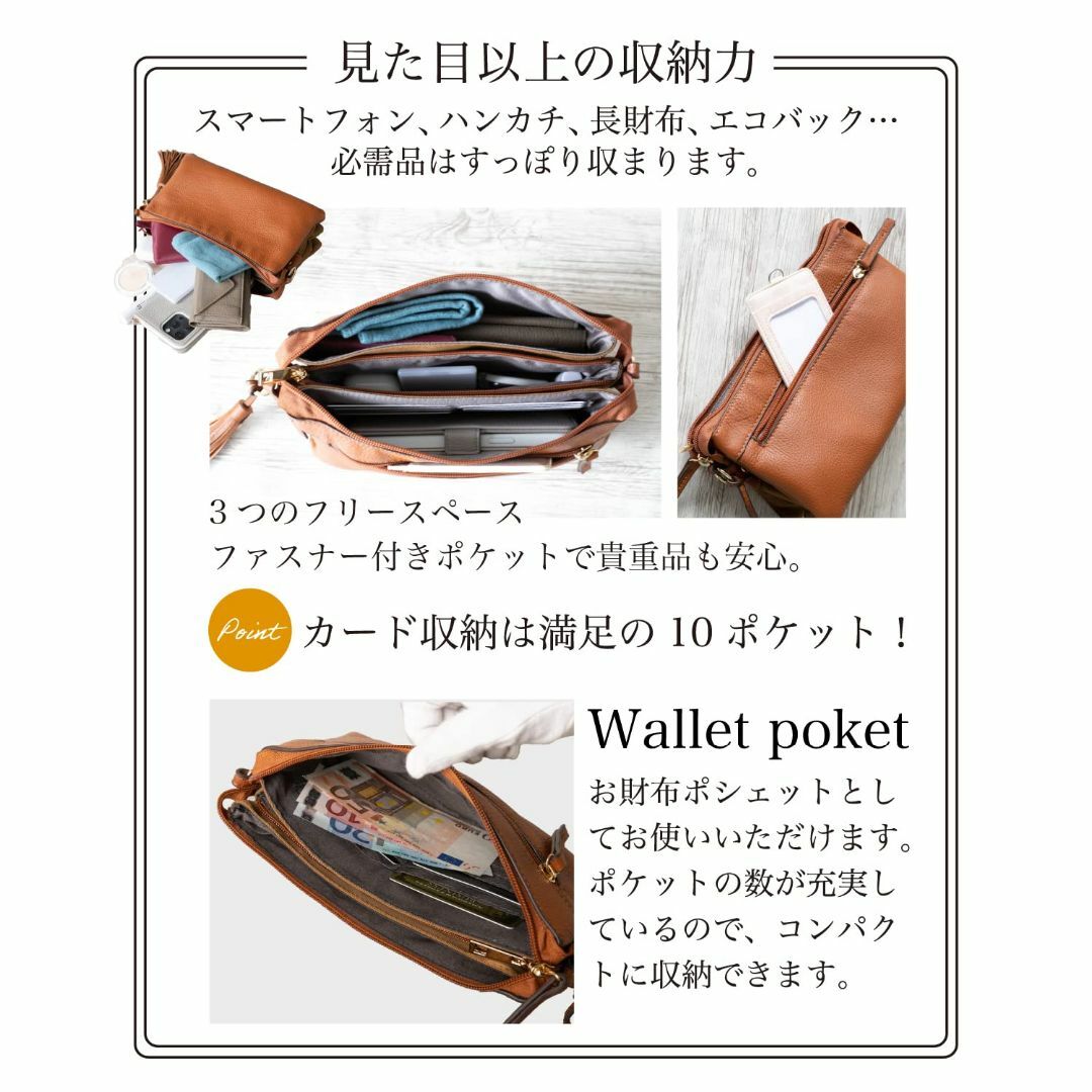 【色: キャメル】[イマイバッグ] QUAY お財布 ショルダー お財布ポシェッ レディースのバッグ(その他)の商品写真