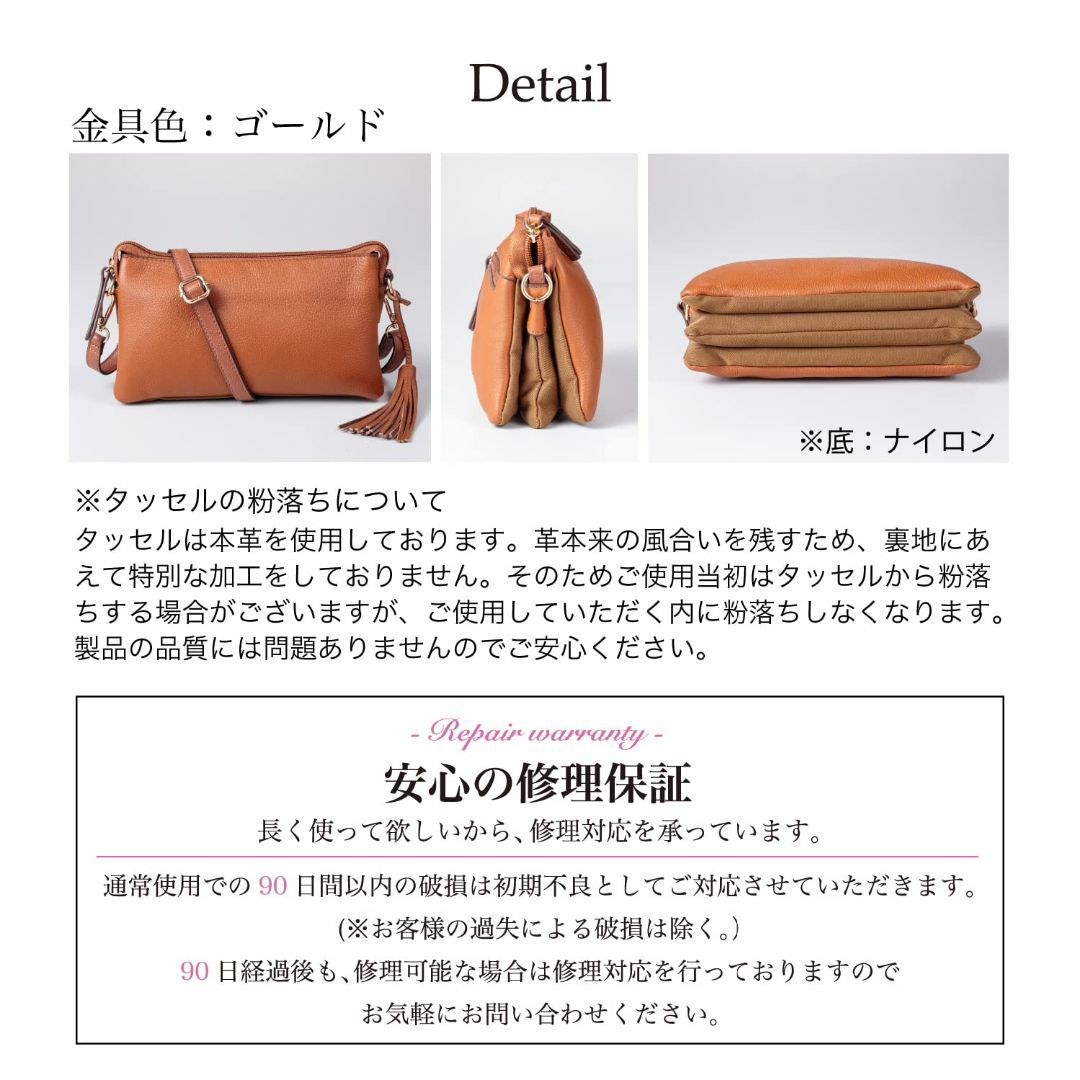 【色: キャメル】[イマイバッグ] QUAY お財布 ショルダー お財布ポシェッ レディースのバッグ(その他)の商品写真